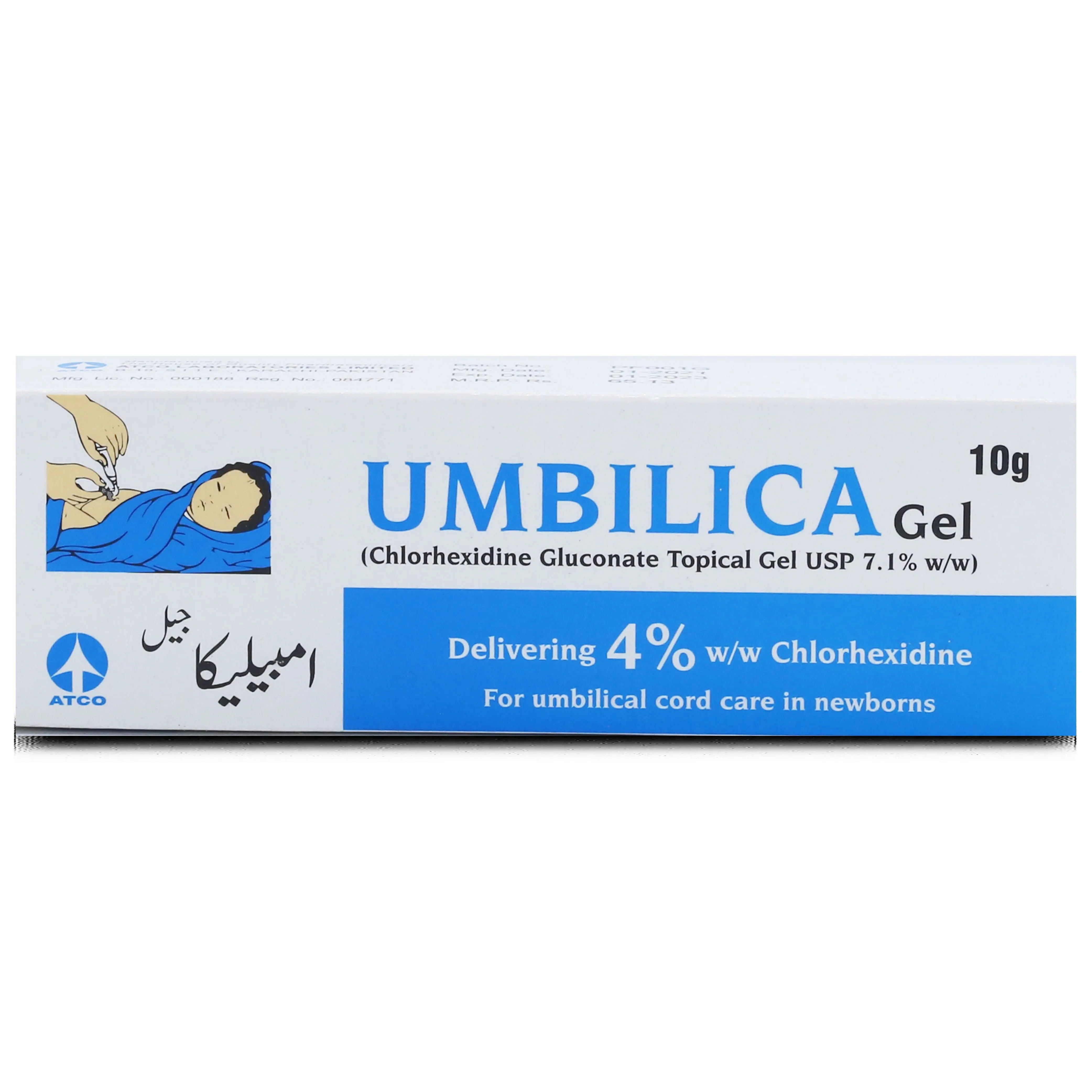 Umbilica 4% Gel 10 gm