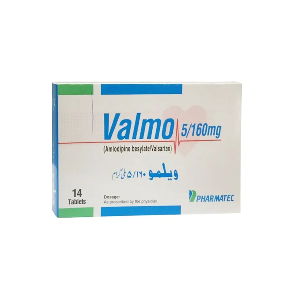 Valmo 5mg/160mg Tablet (14 tablets)