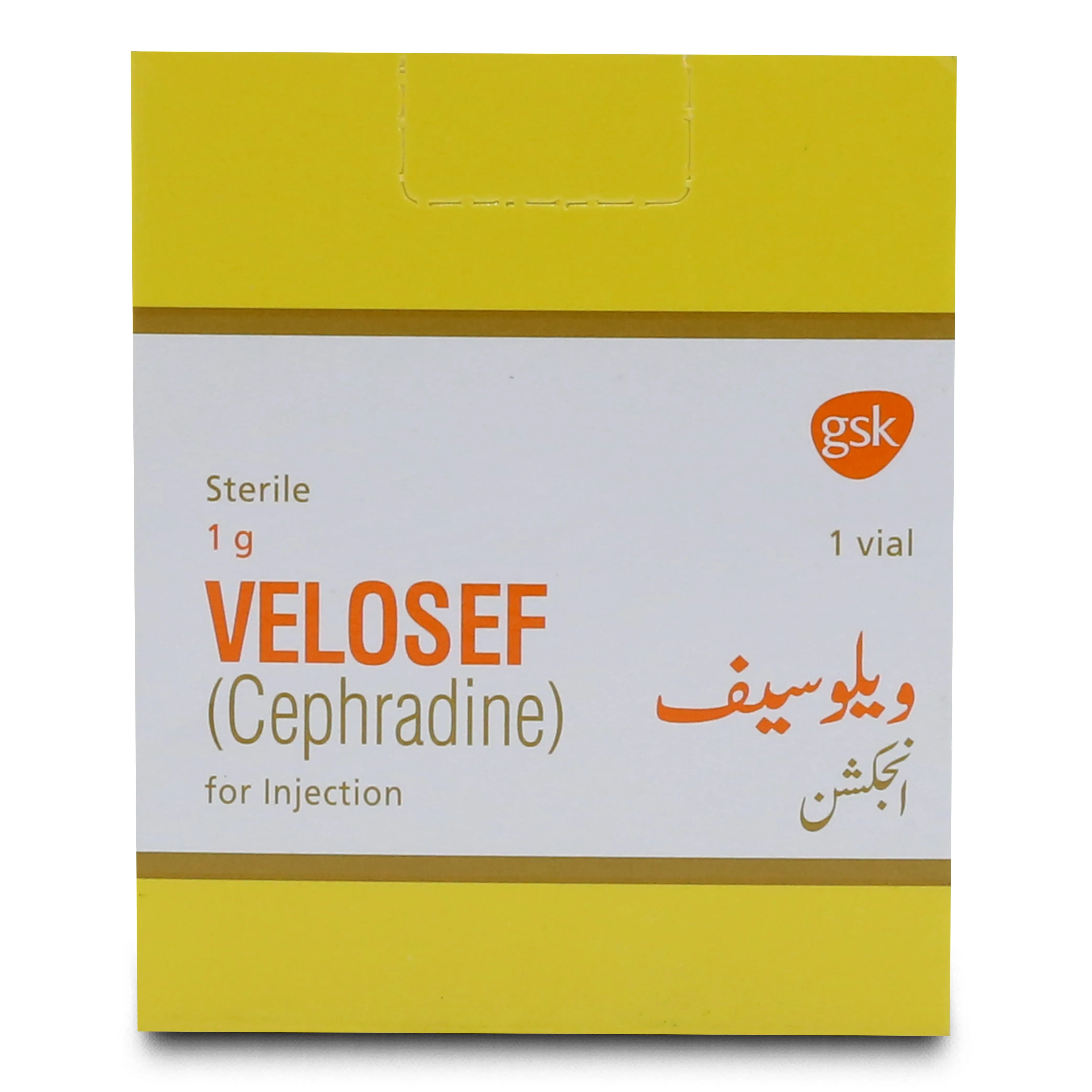 Velosef 1000mg Injection 1 vial