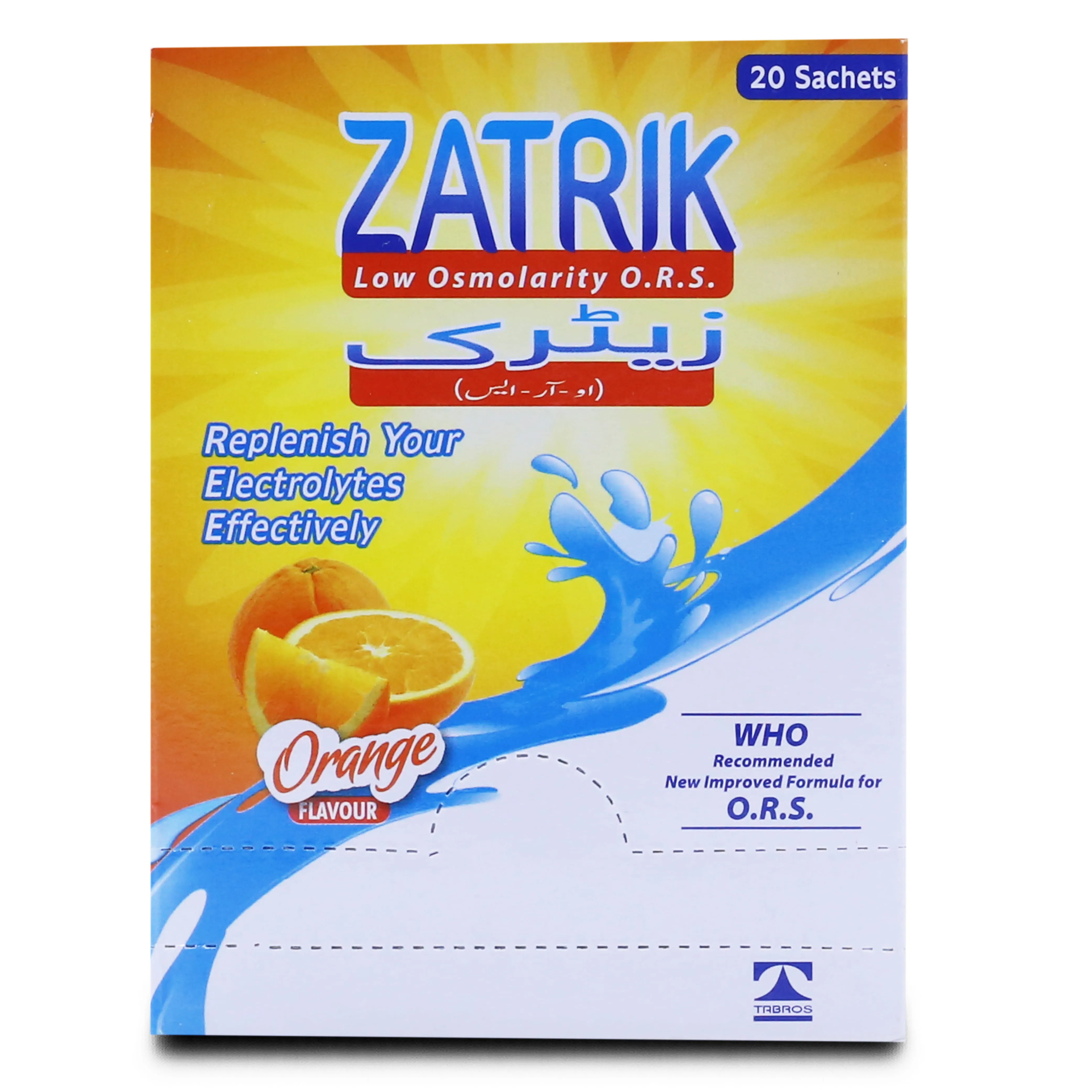 Incorrect size-Zatrik Sachet 20 S