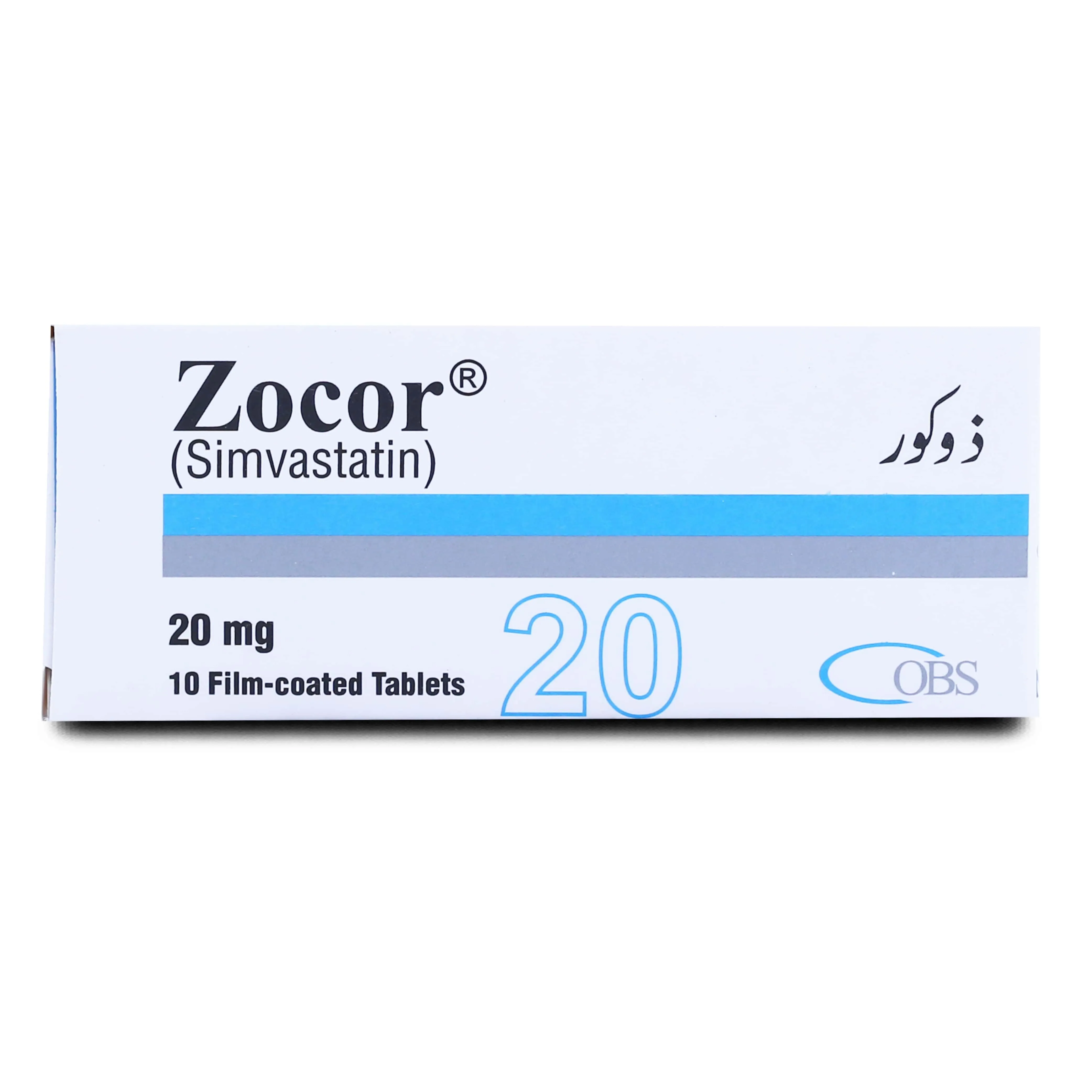 Zocor 20mg Tablet (10 tablets)